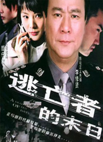 亚洲开心激情网